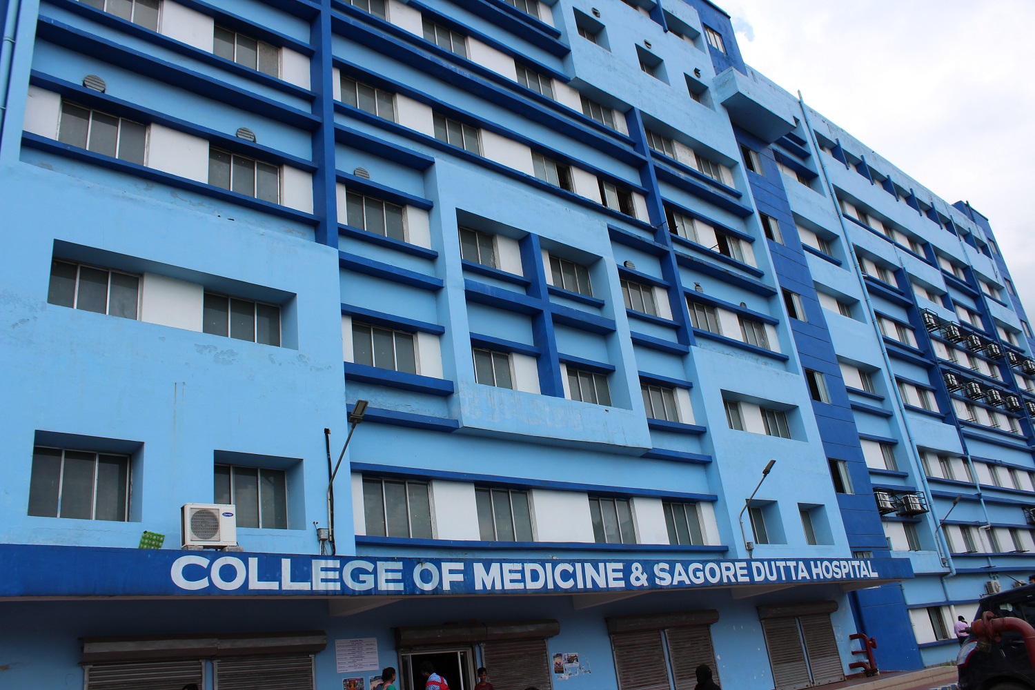 SAGAR DUTTA MEDICAL COLLEGE